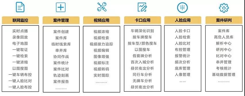 微信图片_20181220160215.jpg